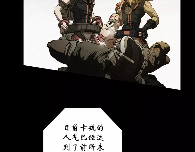 番外篇 追忆64
