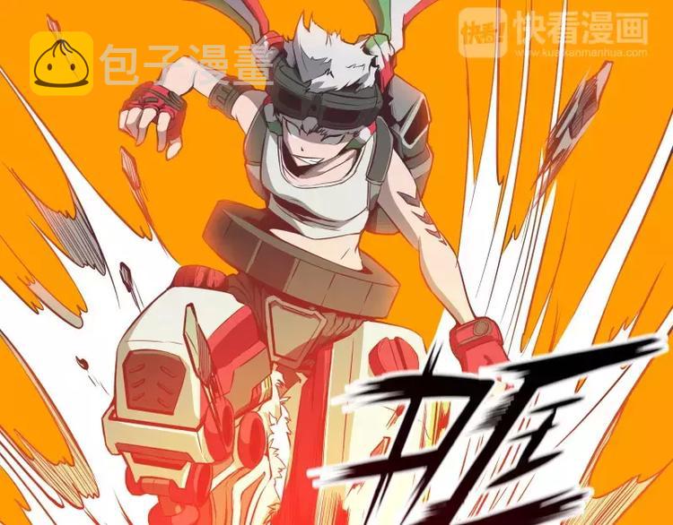 第32话 签名39