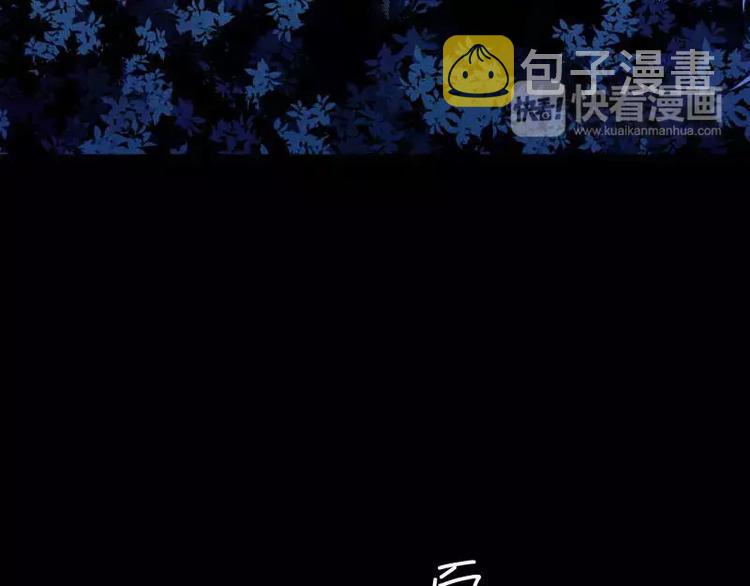 序言 修复的种子133