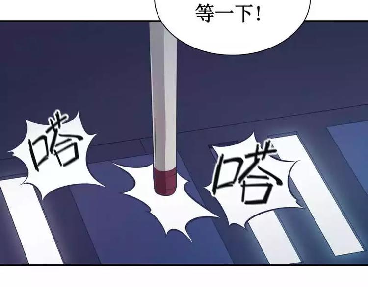 第1话 飘64