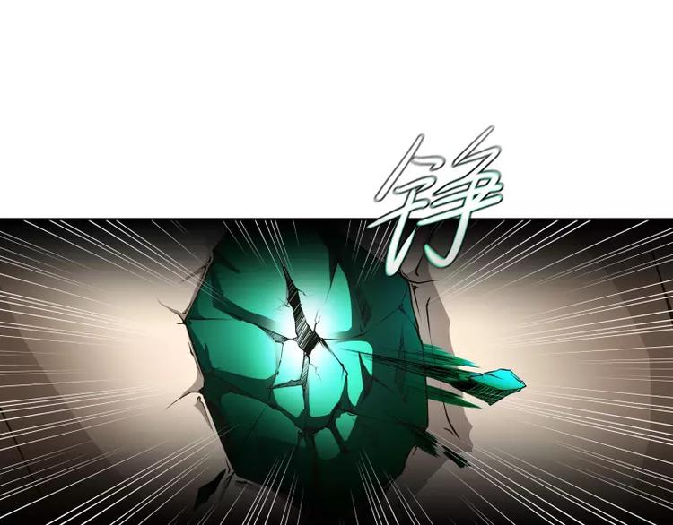 第37话 英雄救美47