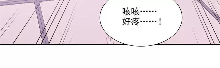 第41话 如你所愿71