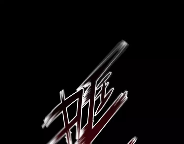第15话 危急时刻15