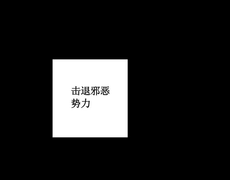 番外篇 追忆76