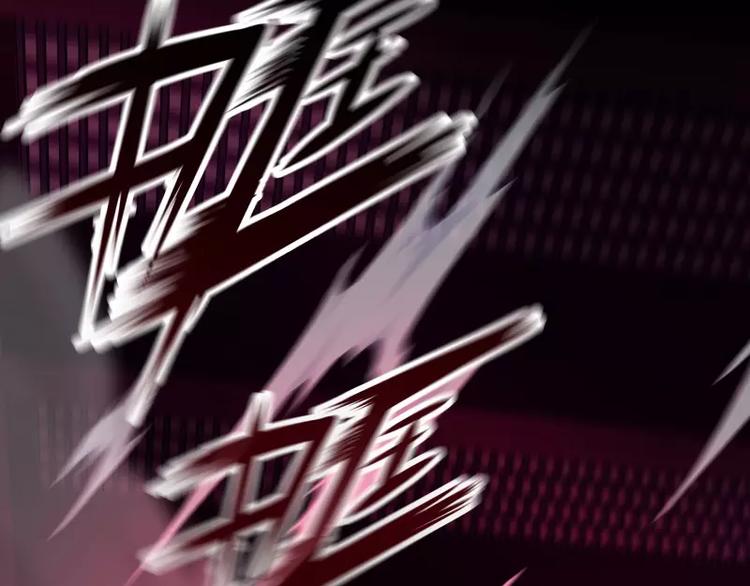 第14话 入侵者13