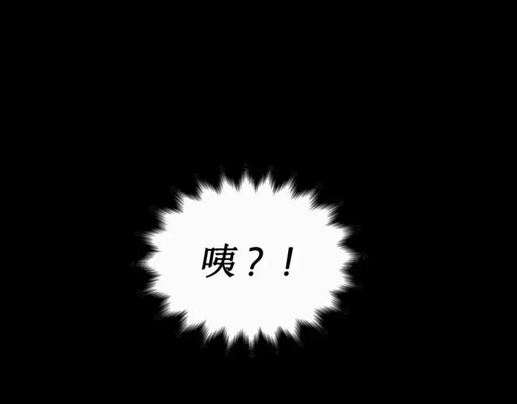 第16话 密室逃脱（上）140