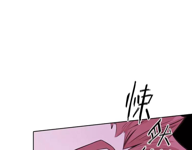 第5话 游乐园神秘女子62
