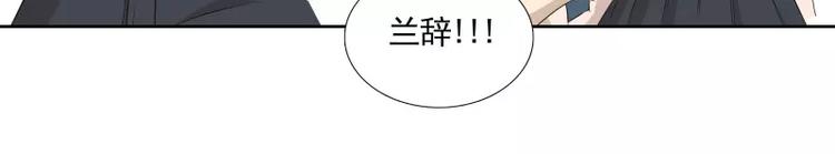 第30话 体检13