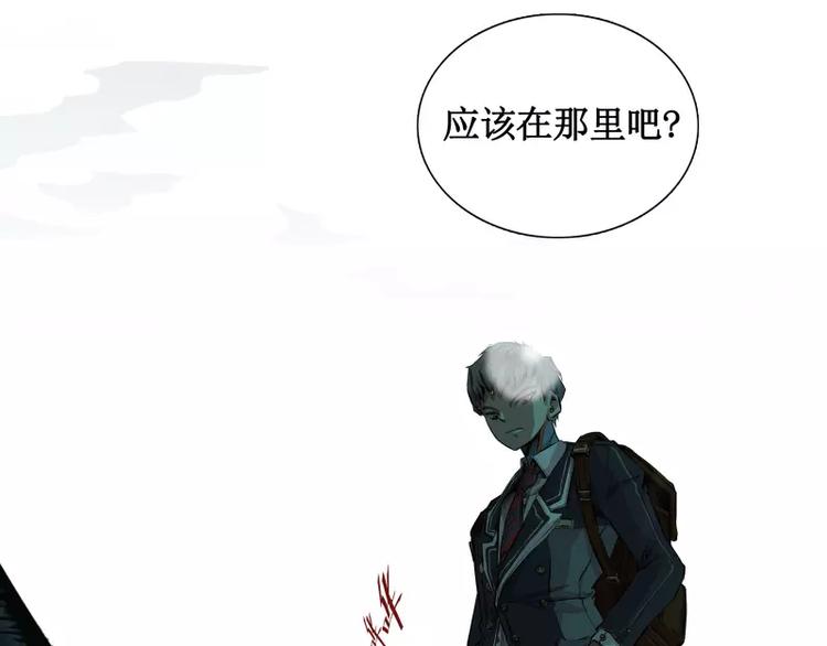 第4话 降临40