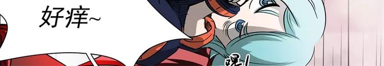 第41话 如你所愿23