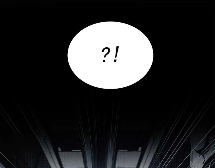 第47话 自相残杀101