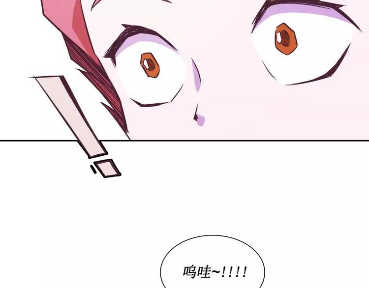第29话 开学62