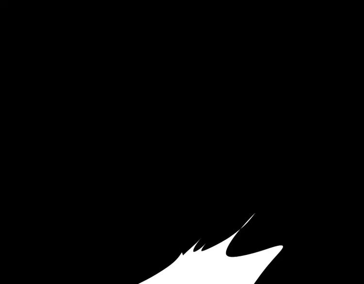 第14话 入侵者71