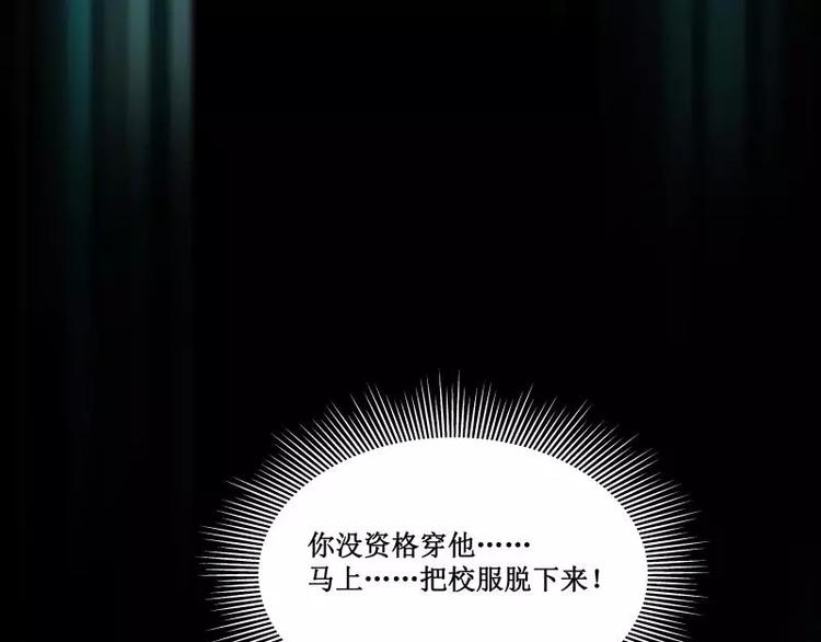 番外篇 追忆121