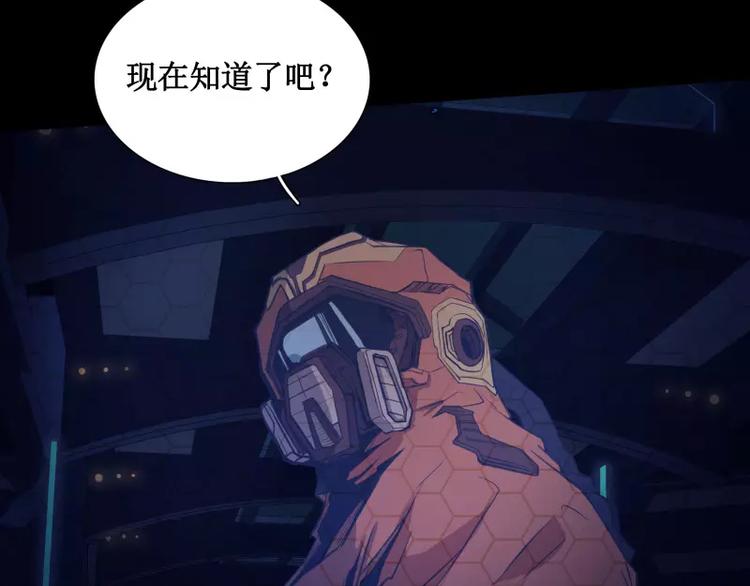 第12话 禁闭室120