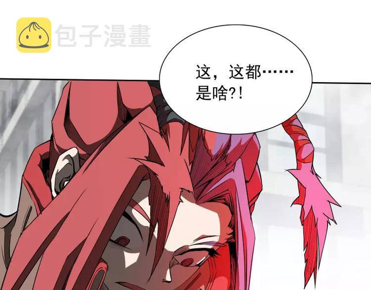 第40话 小不点31