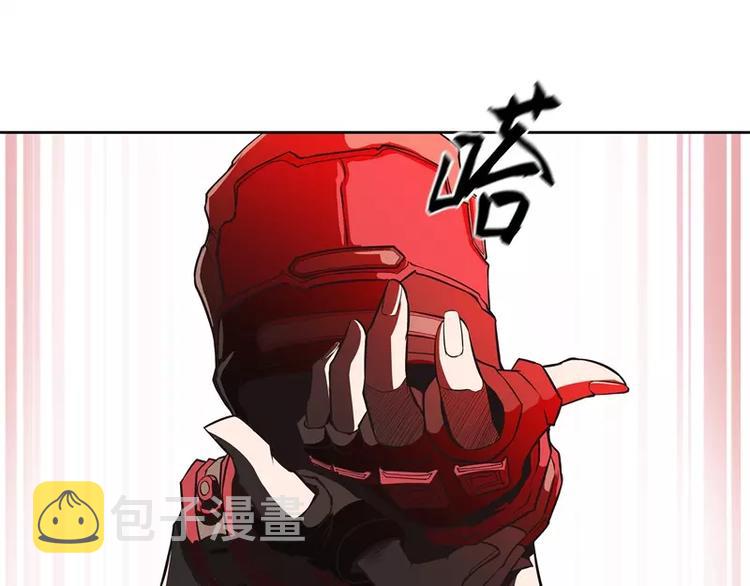 第36话 躲起来45