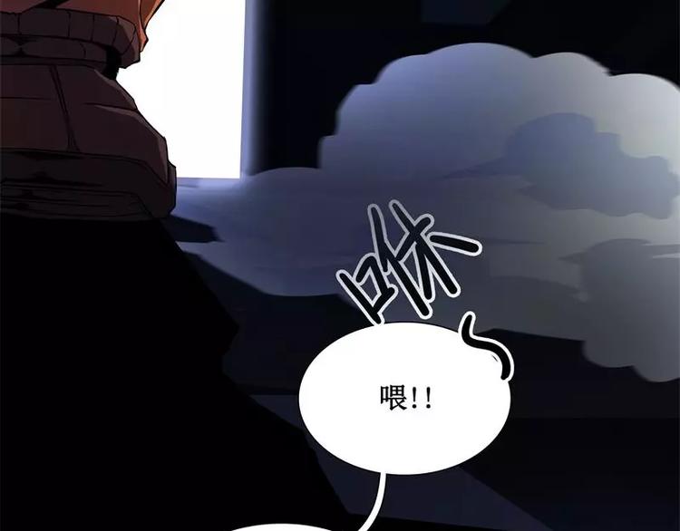 第13话 午夜时分83