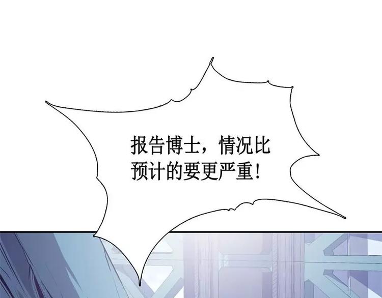 第1话 飘11