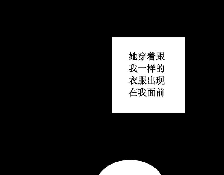 番外篇 追忆51