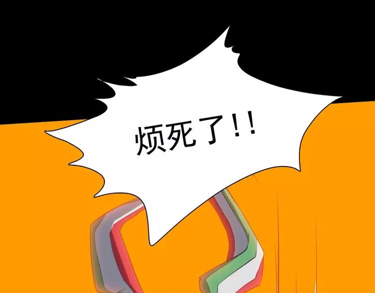 第32话 签名38