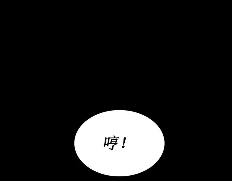 第4话 降临76