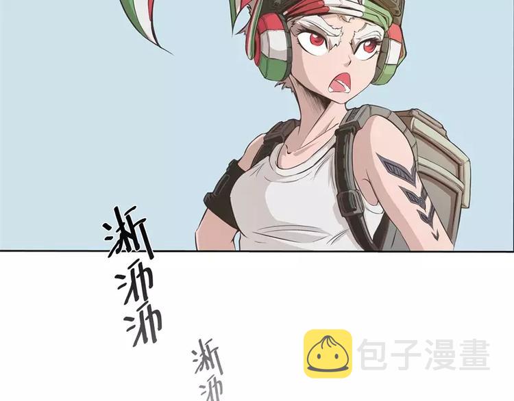 第7话 卡戎登场110