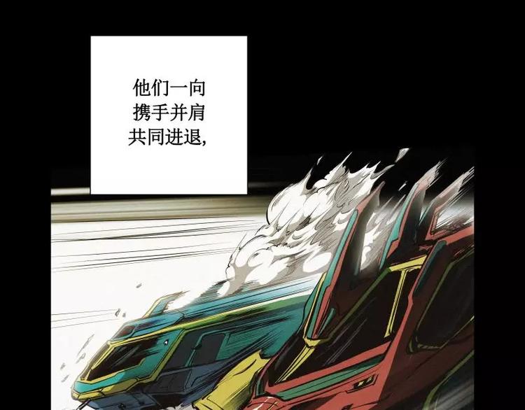 番外篇 追忆19