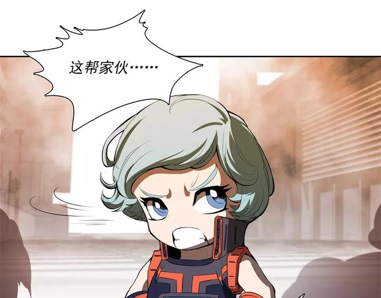 第48话 争第一27