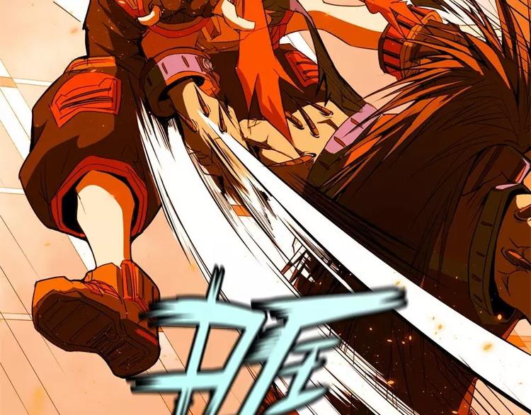第44话 集体异变82
