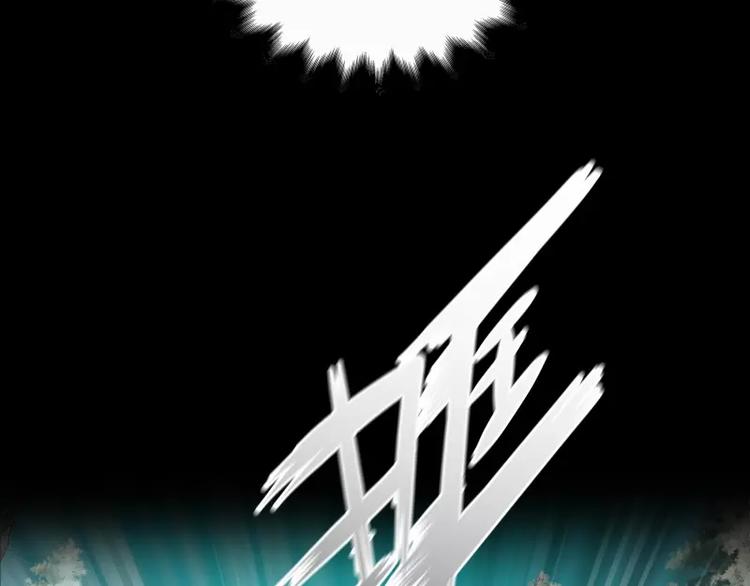 第7话 卡戎登场16