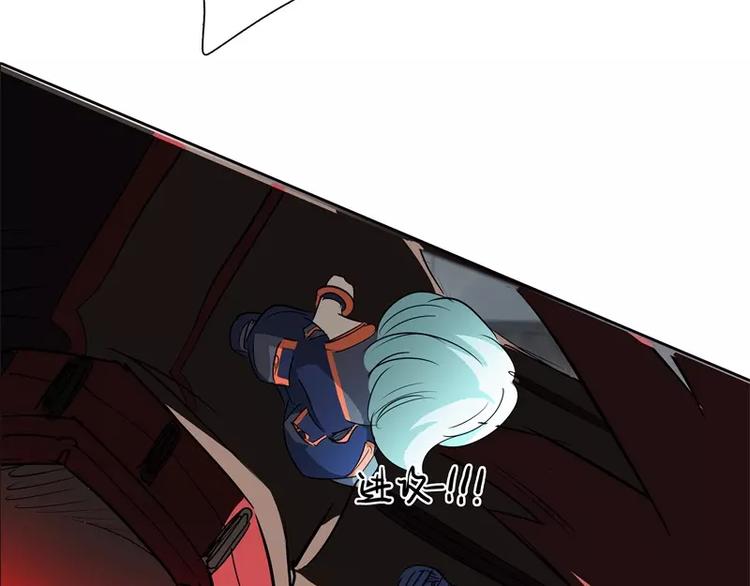 第41话 如你所愿21