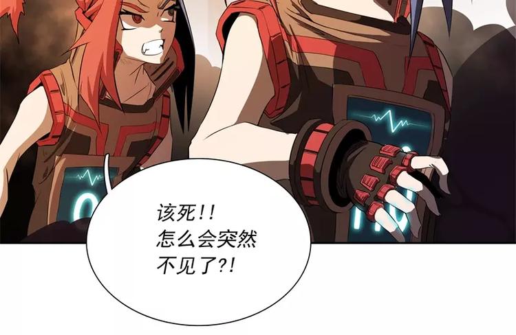 第48话 争第一10