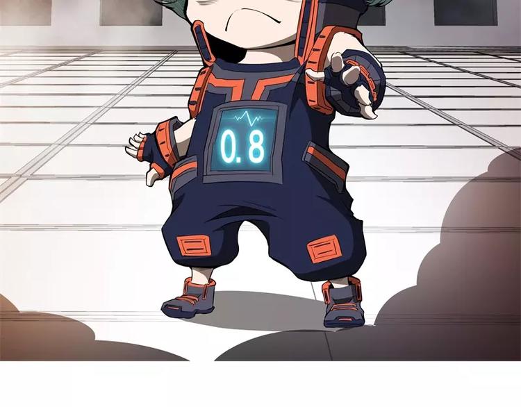 第48话 争第一36