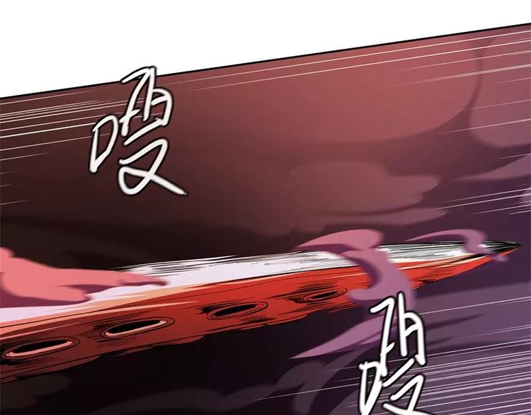 第45话 弹弓飞人39