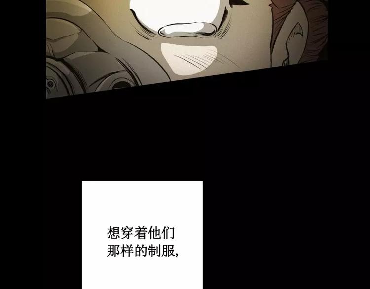番外篇 追忆74