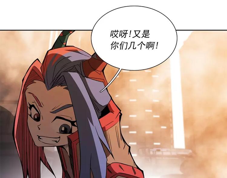 第48话 争第一54