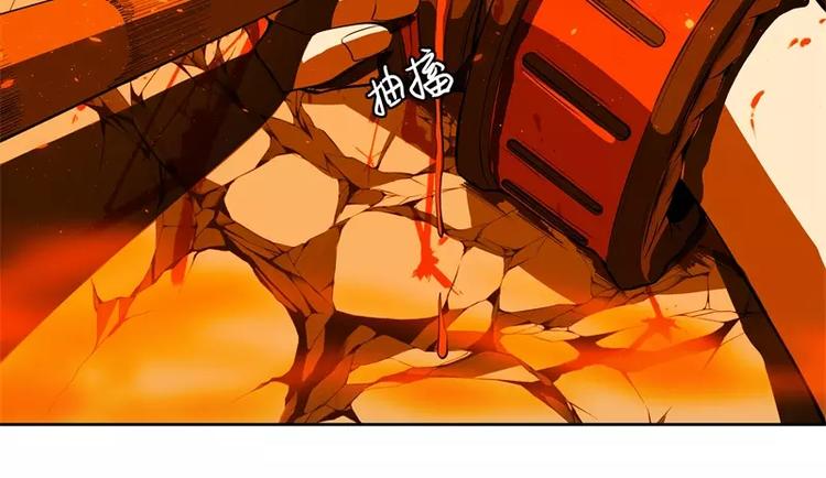 第44话 集体异变59