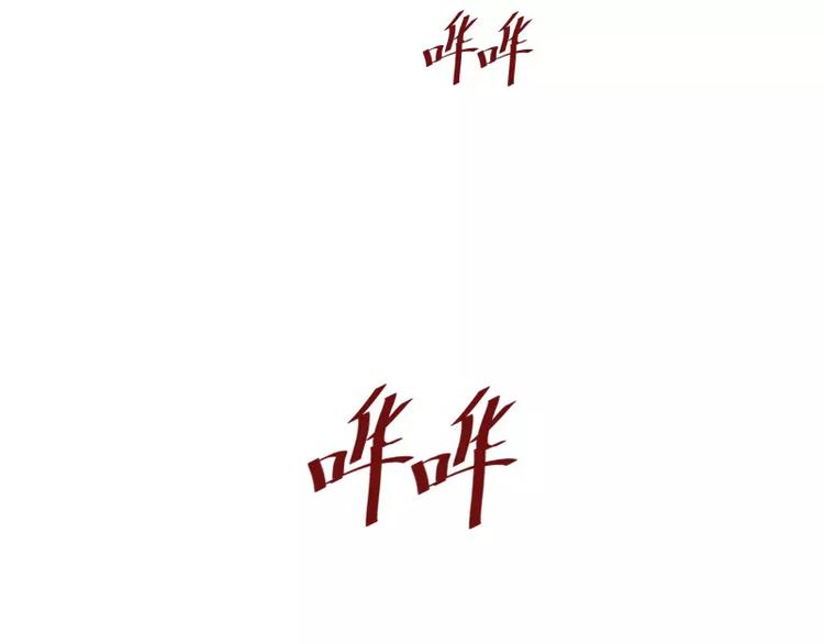 第4话 降临26