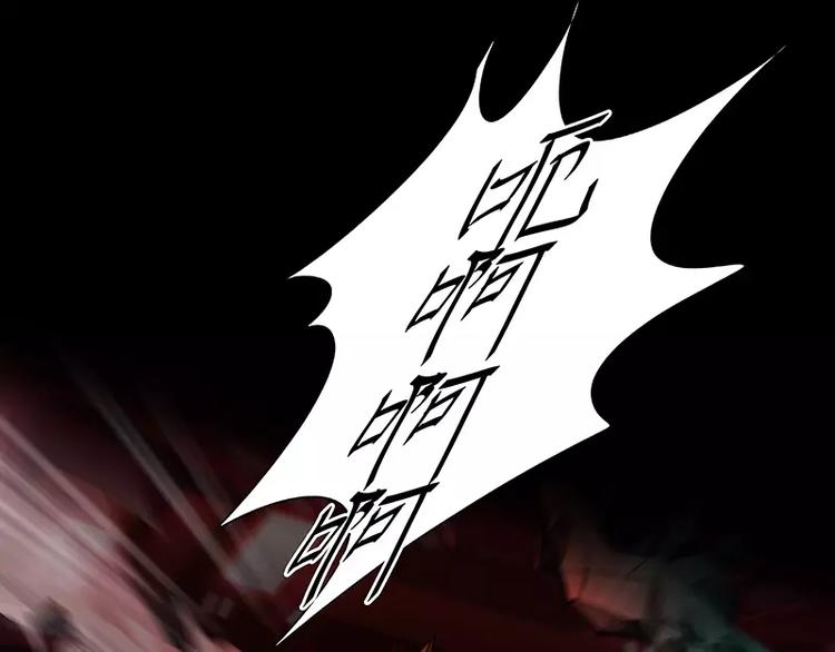 第18话 外援介入11