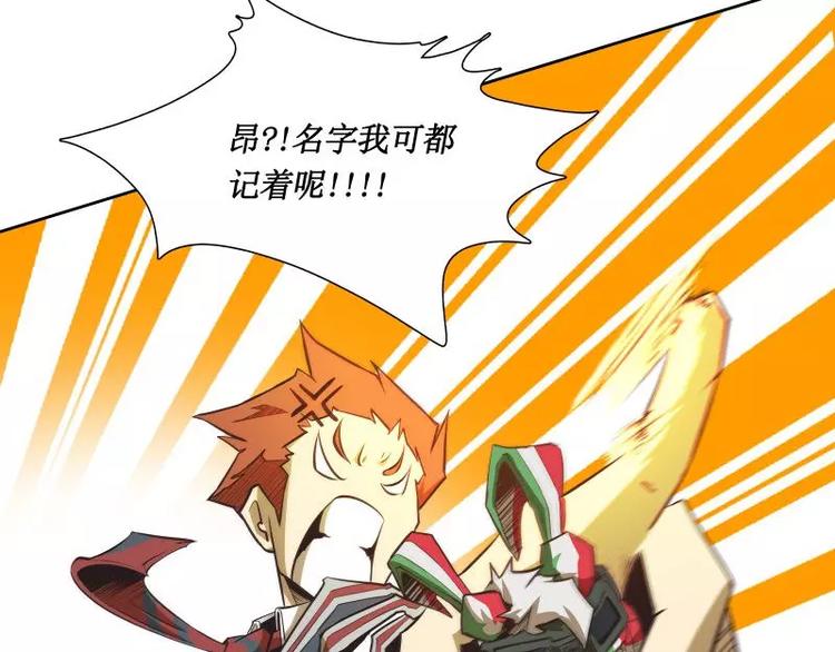 第28话 戒严令42