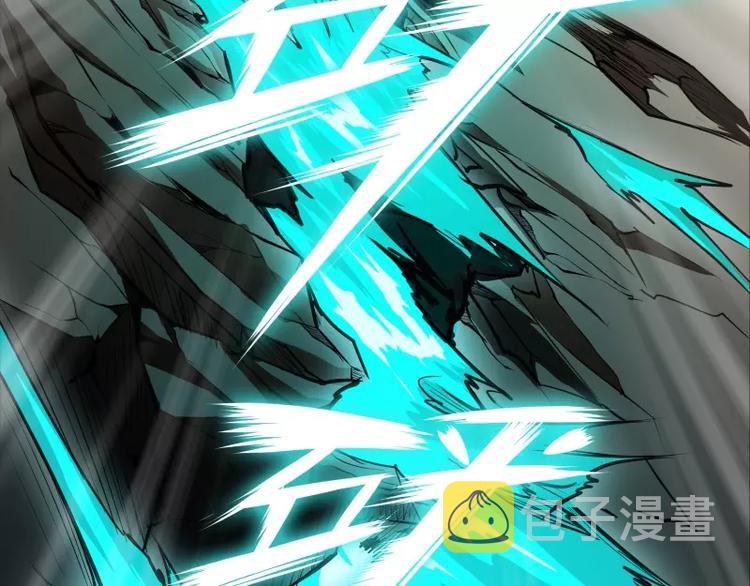 第7话 卡戎登场10