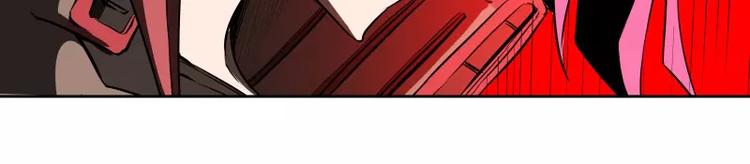 第40话 小不点17