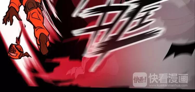 第14话 入侵者70