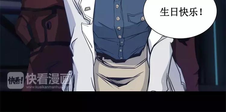第13话 午夜时分36