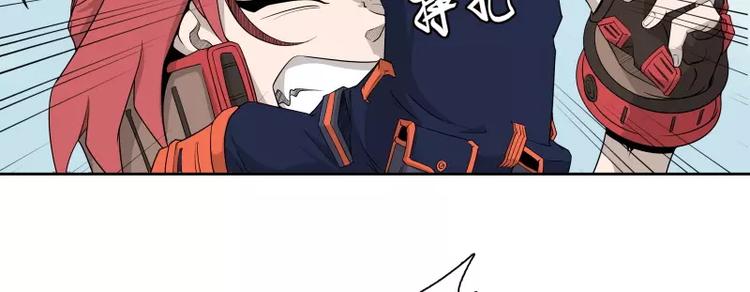 第40话 小不点50