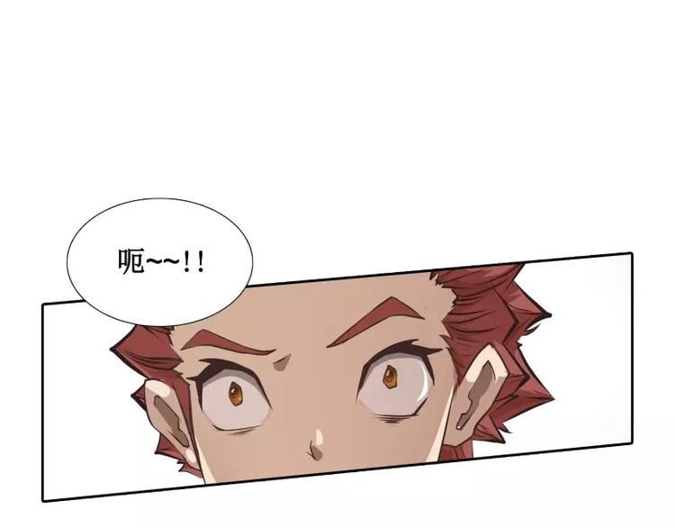 第5话 游乐园神秘女子56
