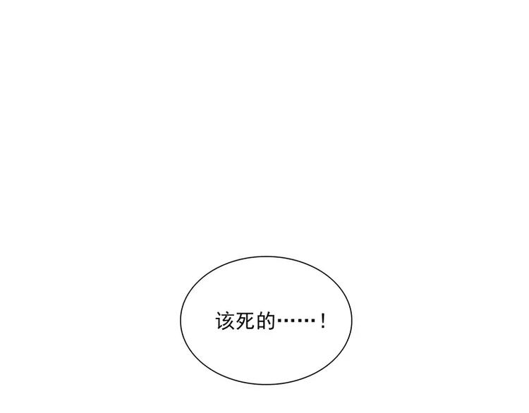第39话 解救兰辞5