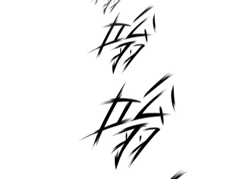 第29话 开学116