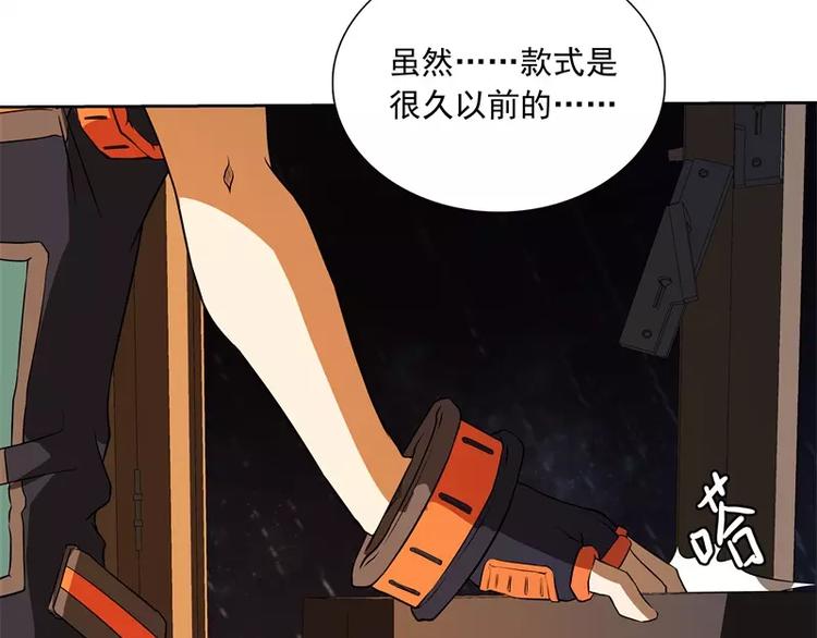 第50话 烤章鱼63